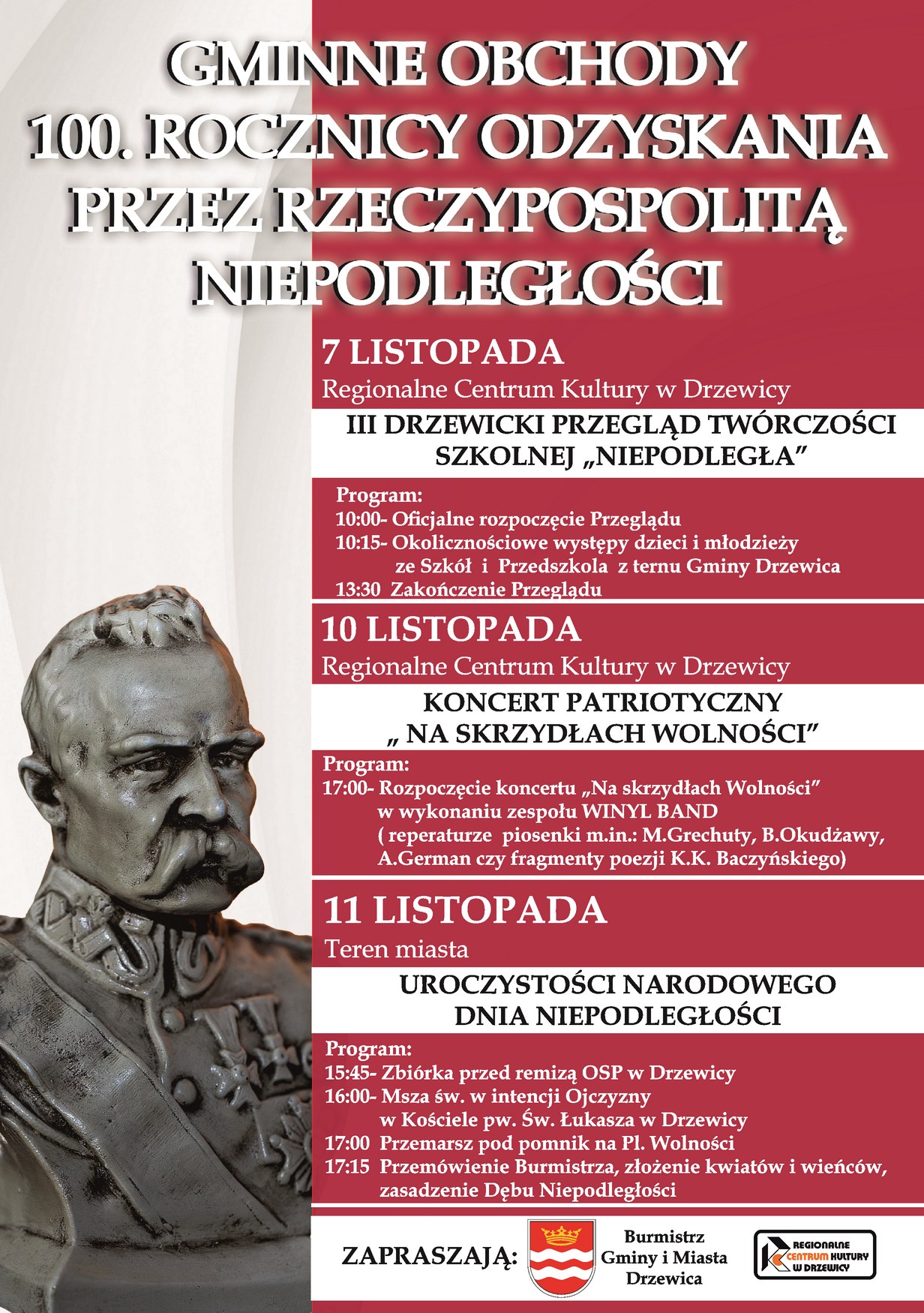 11 listopada